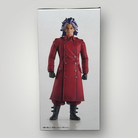 Tokyo Revengers Shiba Taiju Figure Bandai - Picture 2 of 4